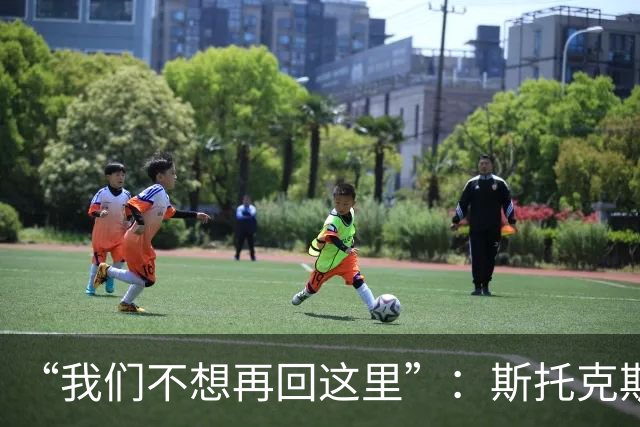 “我们不想再回这里”：斯托克斯赛后直言，瓦尔基里距首冠只差一场