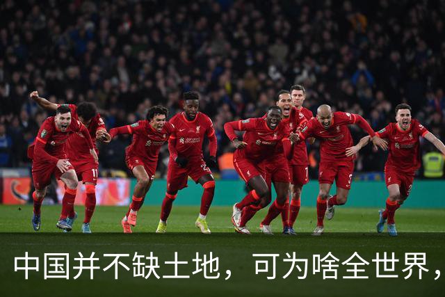 中国并不缺土地，可为啥全世界，只有中国在疯狂地修建高层住宅？