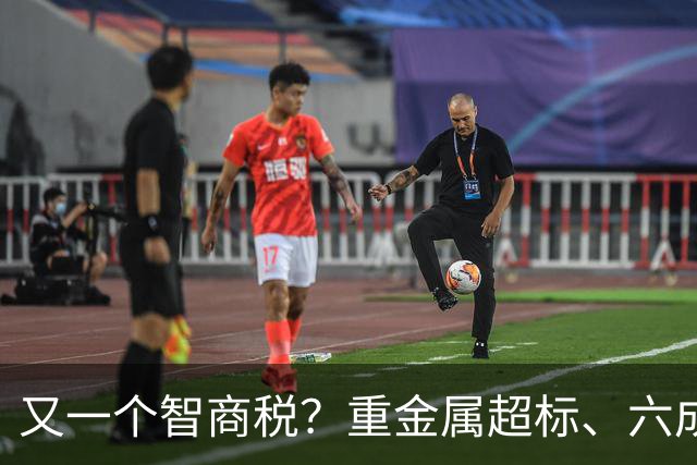 又一个智商税？重金属超标、六成造假，市场价差千倍收割消费者?